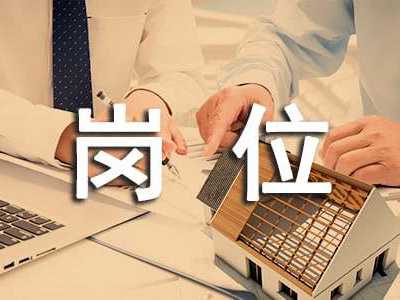 保安工作内容及岗位职责（通用33篇）